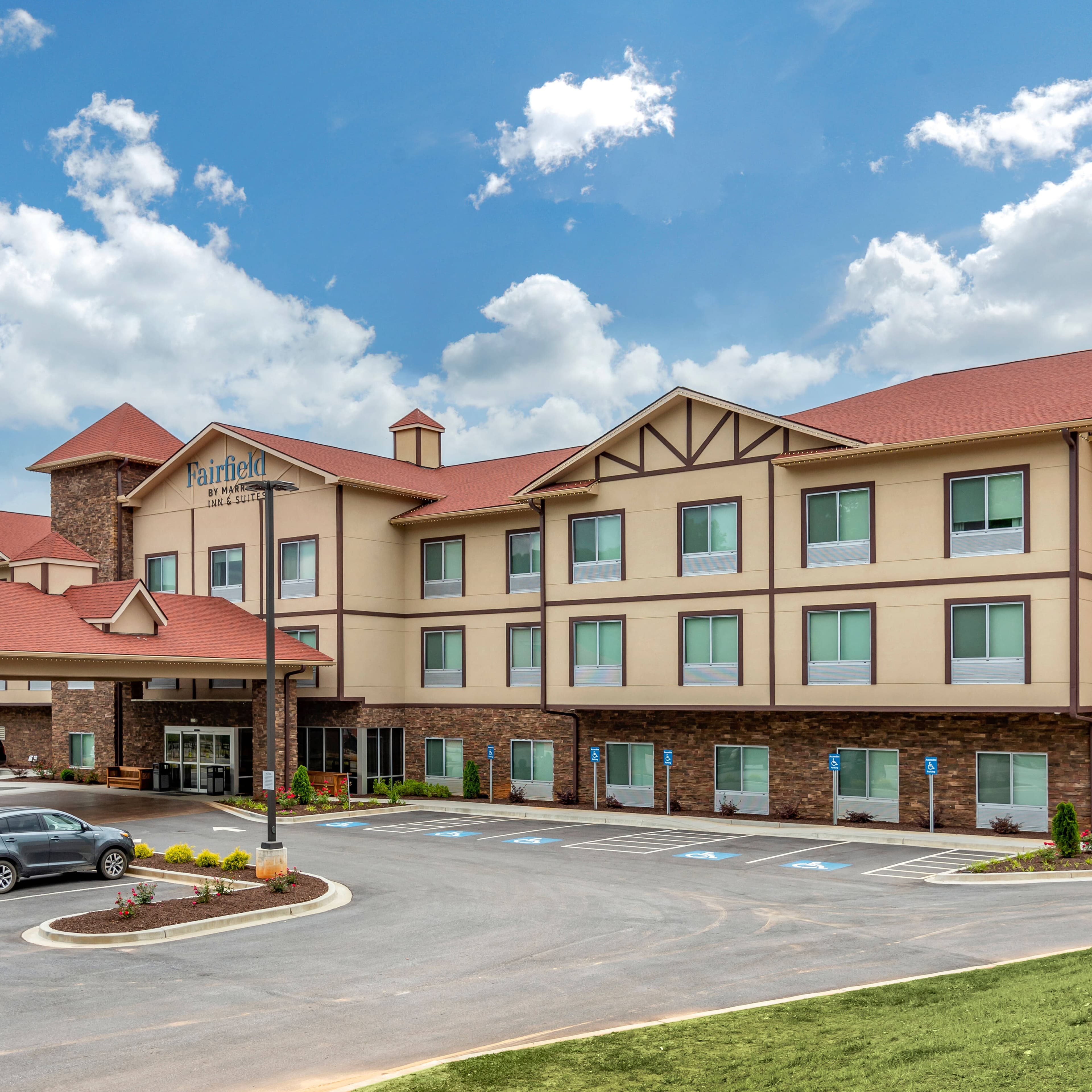 Fairfield Inn & Suites Helen