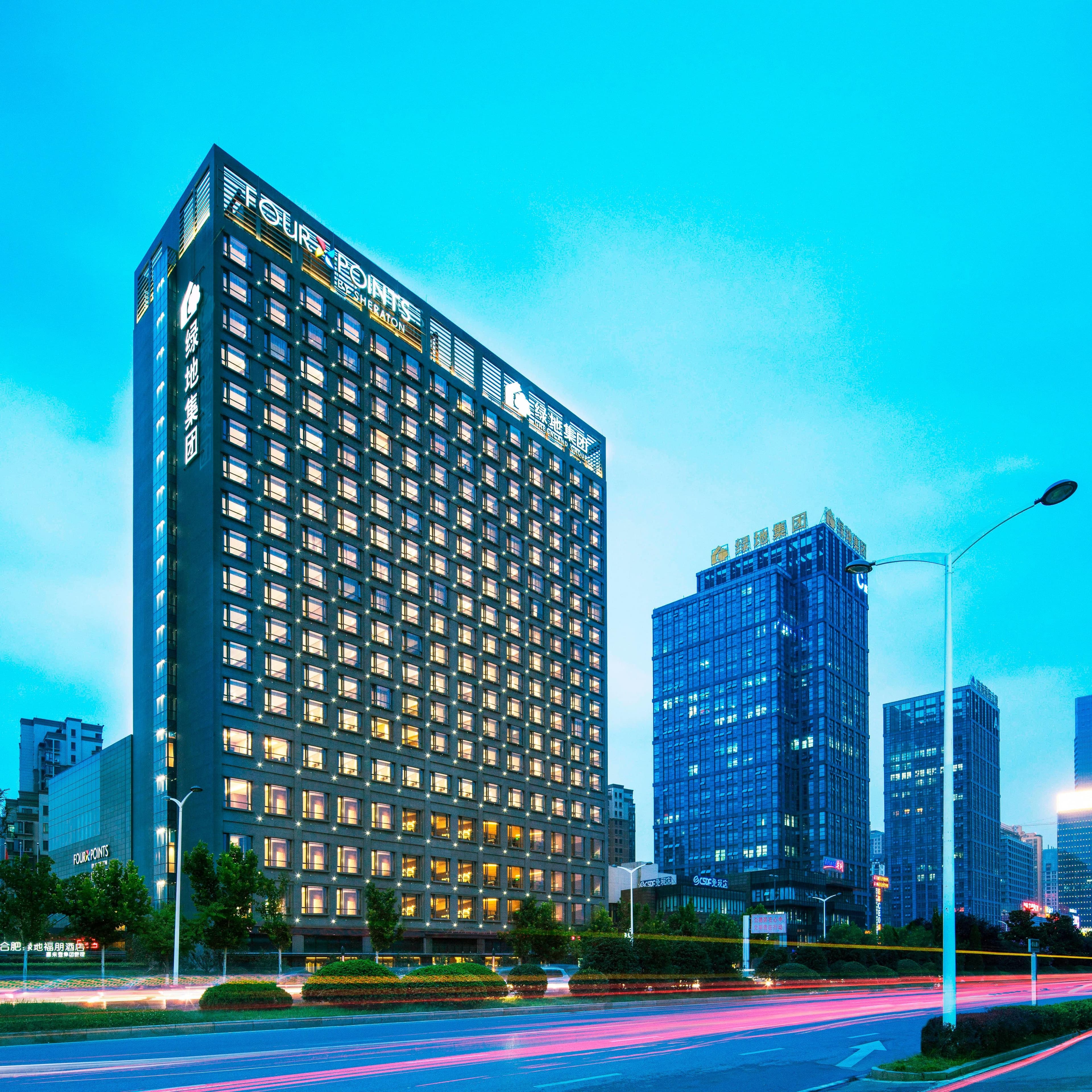 Four Points by Sheraton Hefei, Shushan