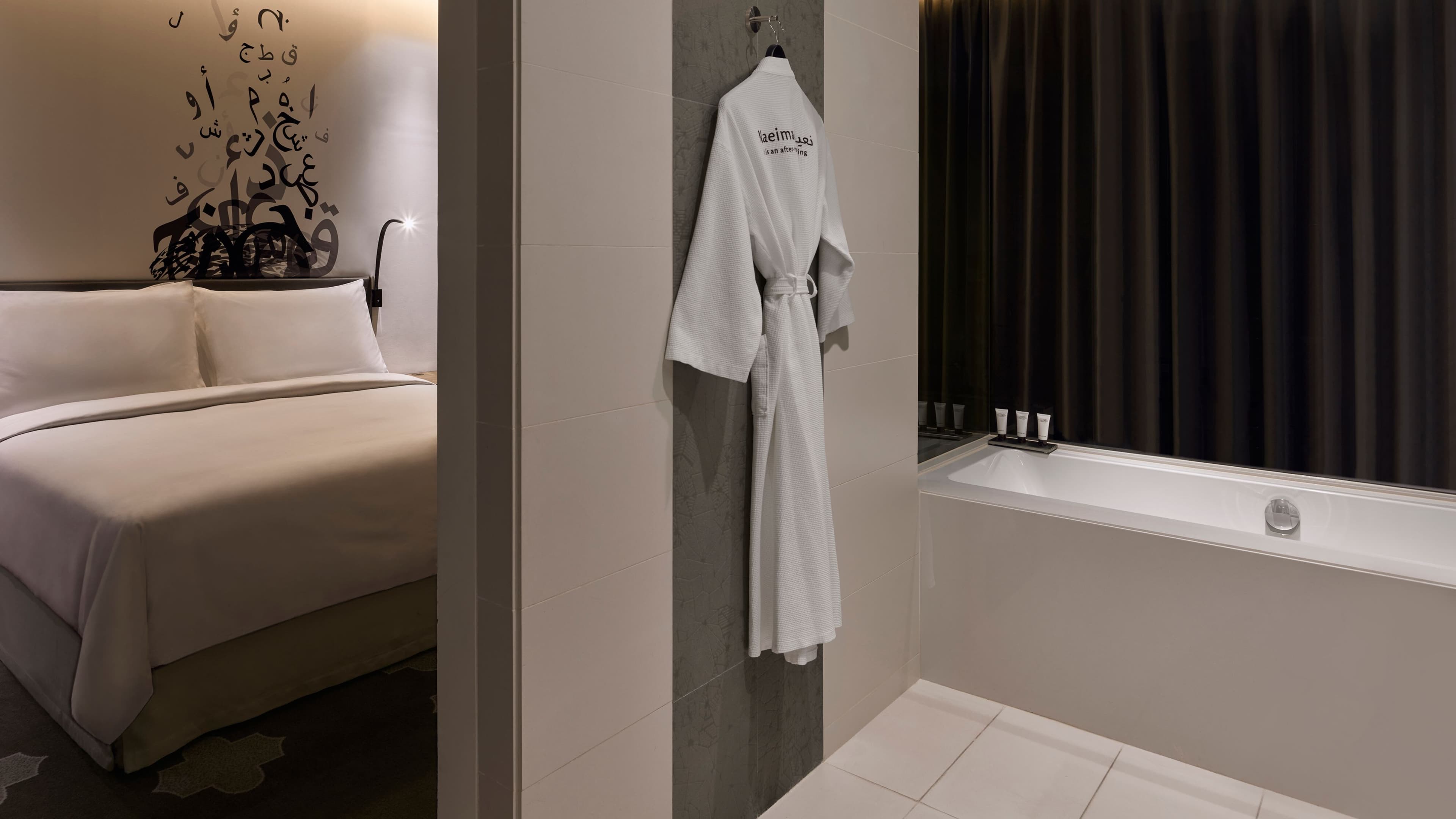 Deluxe Guest room - Image 2