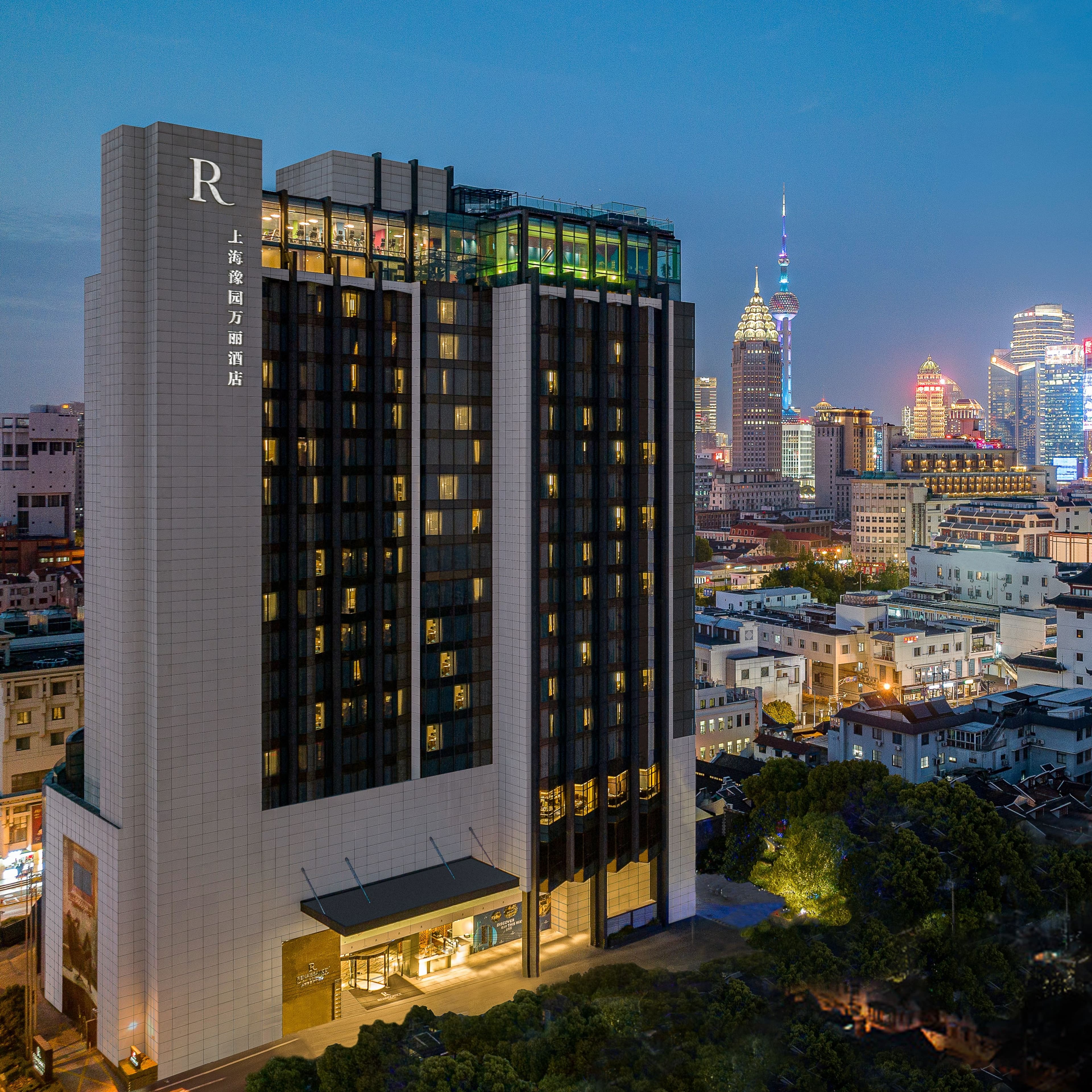 Renaissance Shanghai Yu Garden Hotel