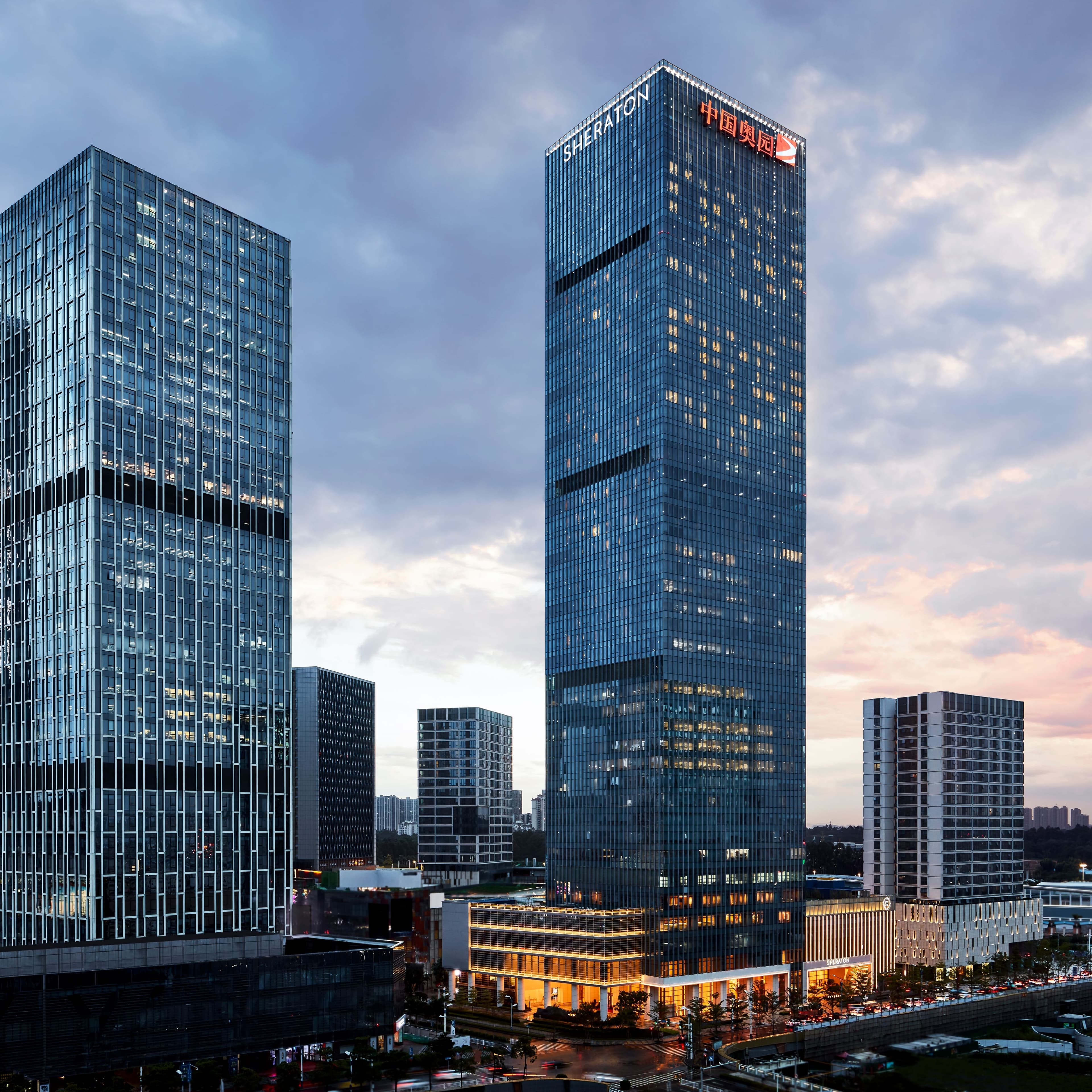 Sheraton Guangzhou Panyu