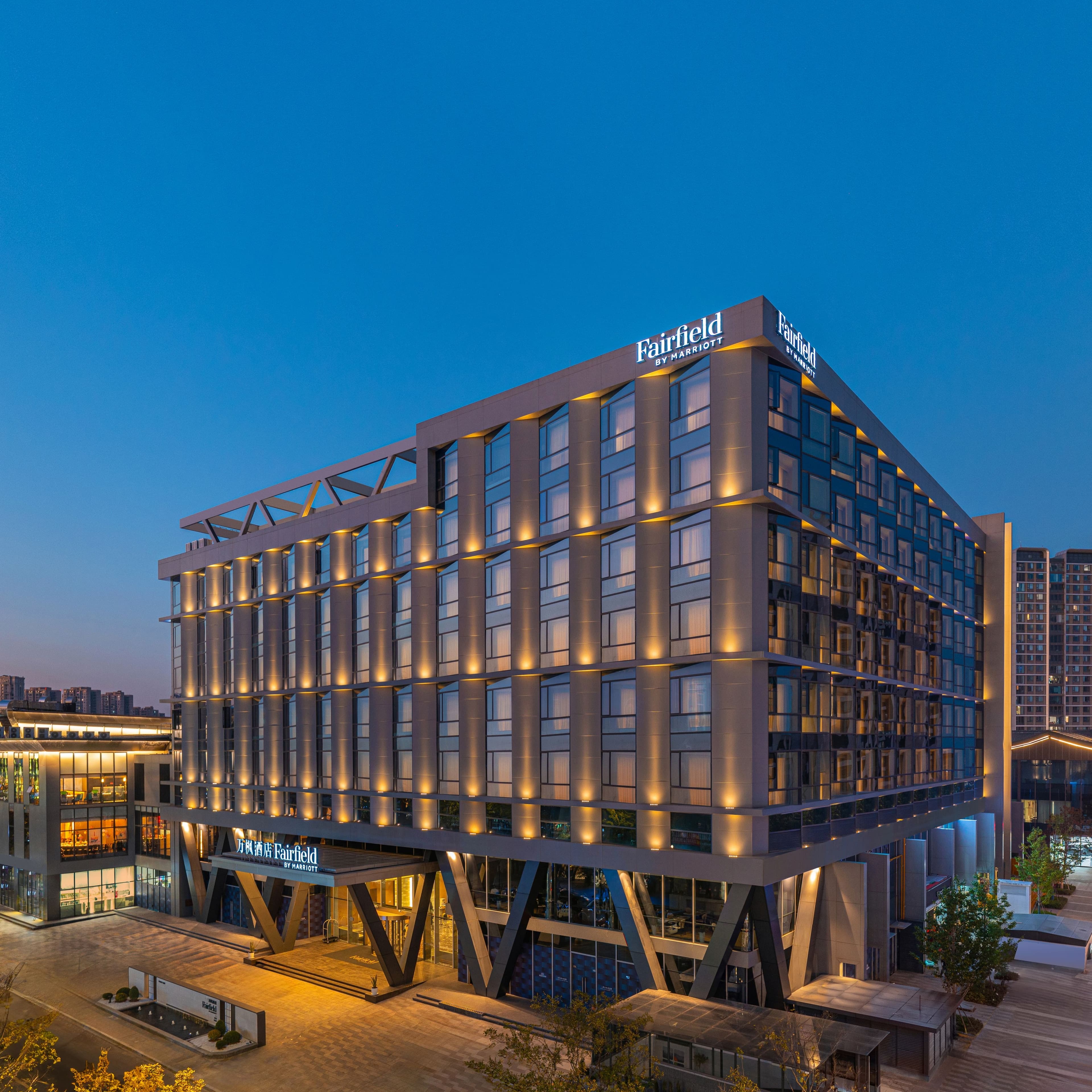 Fairfield by Marriott Yiwu