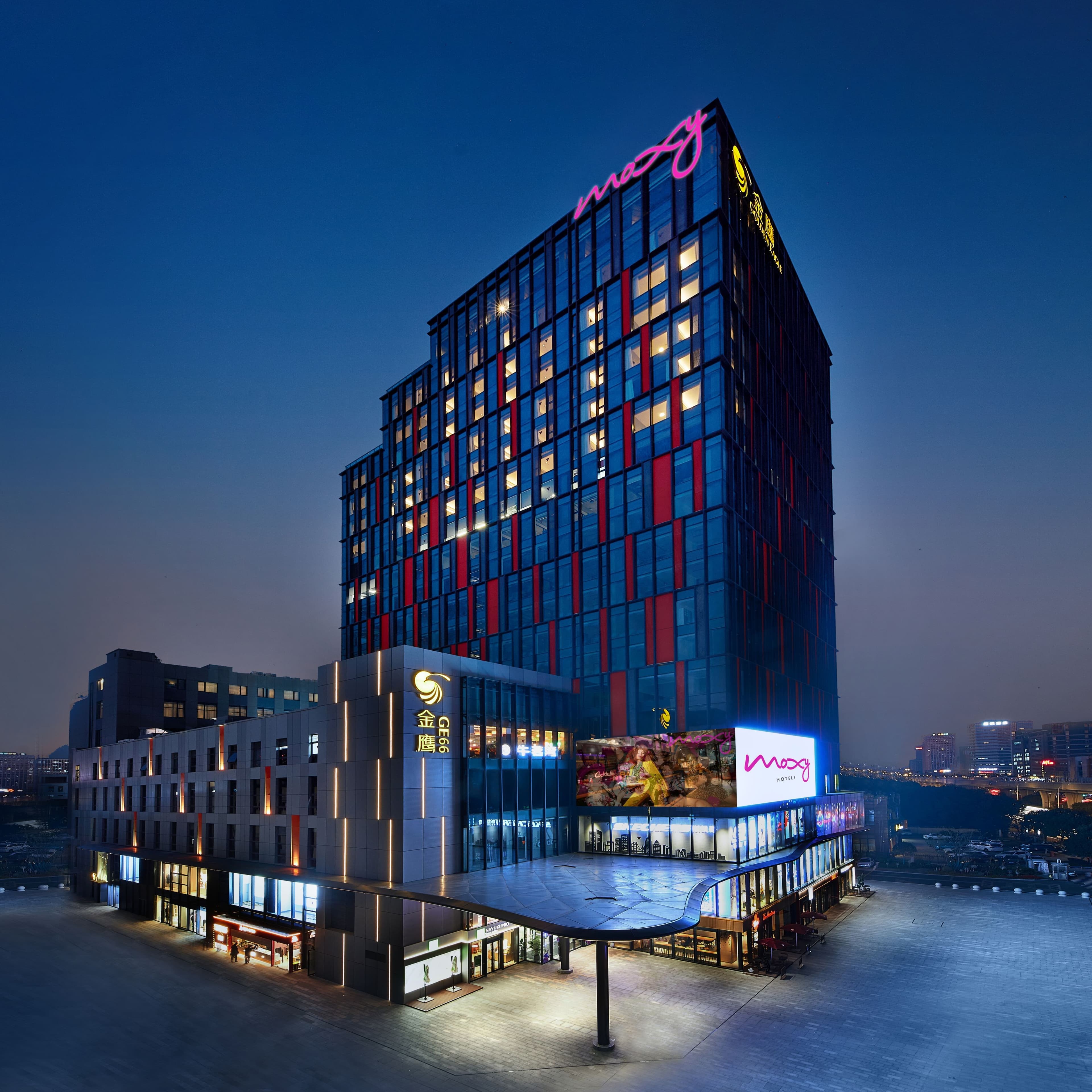 Moxy Nanjing Jiangning