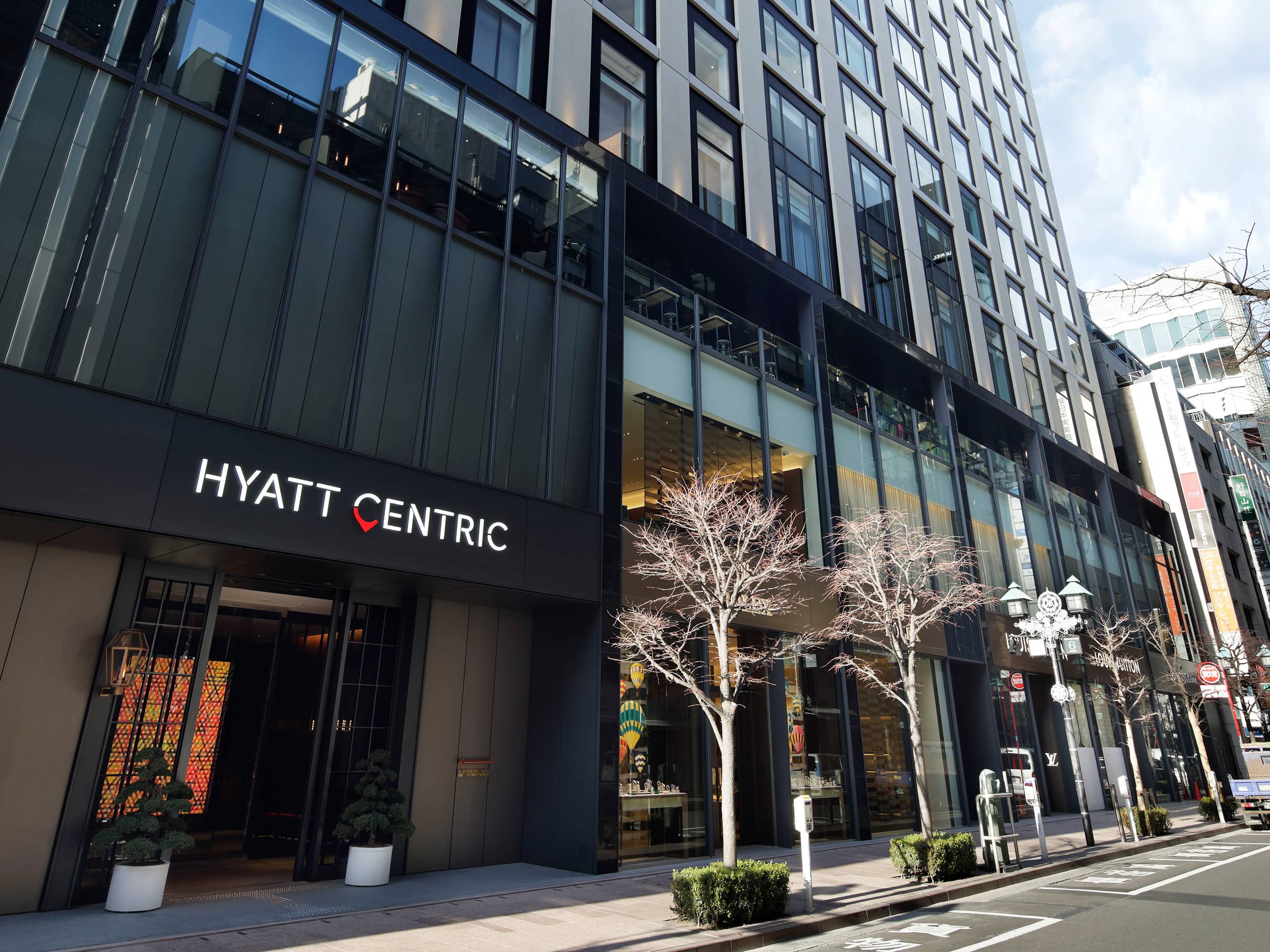 Hyatt Centric Ginza Tokyo