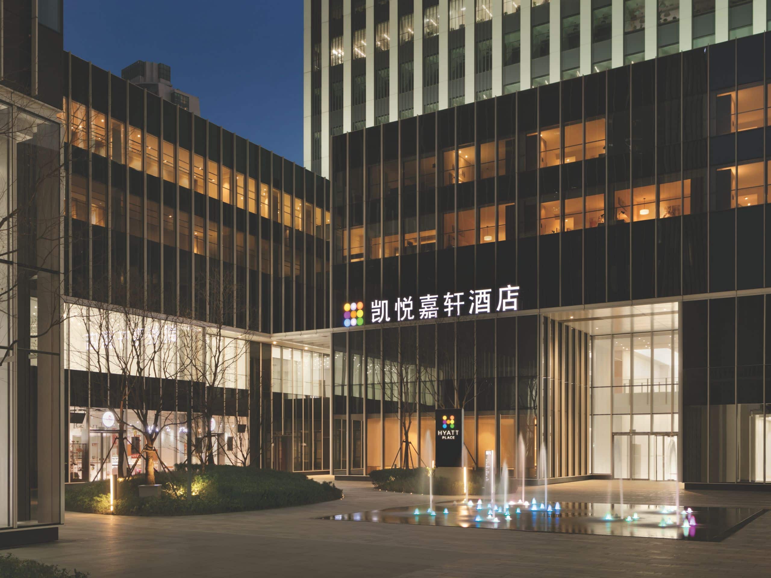 Hyatt Place Shanghai Tianshan Plaza