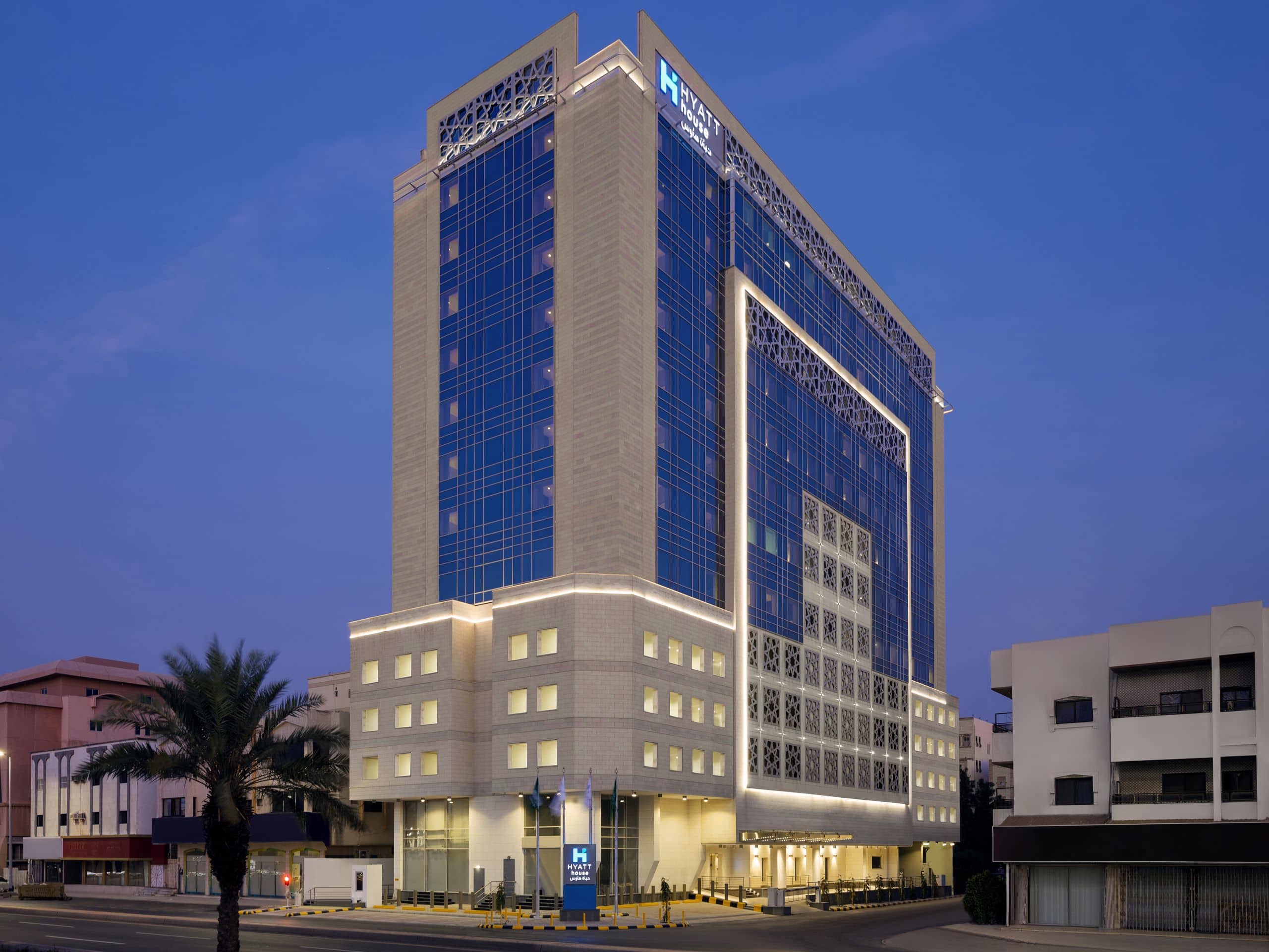 Hyatt House Jeddah Sari Street