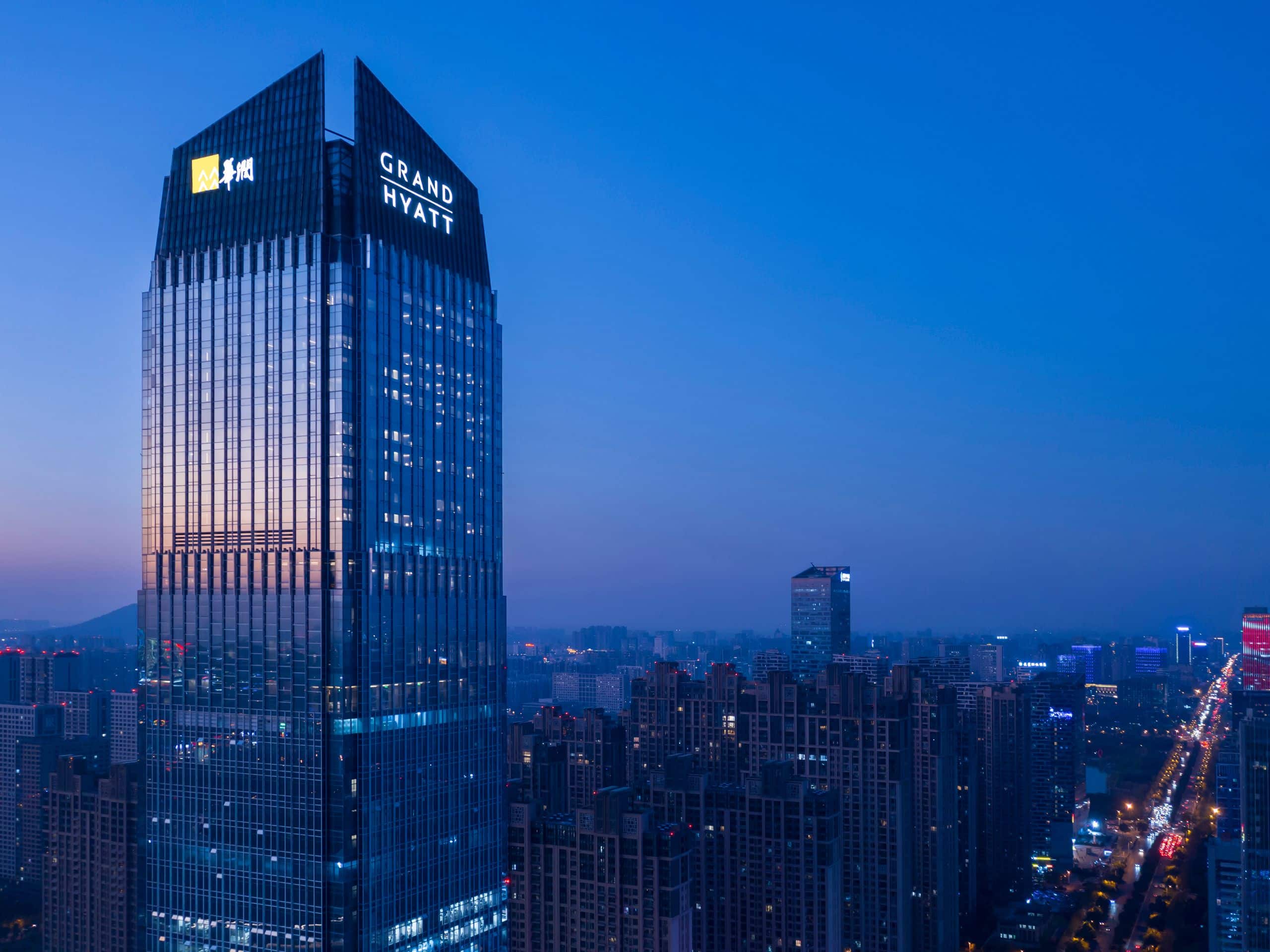 Grand Hyatt Hefei