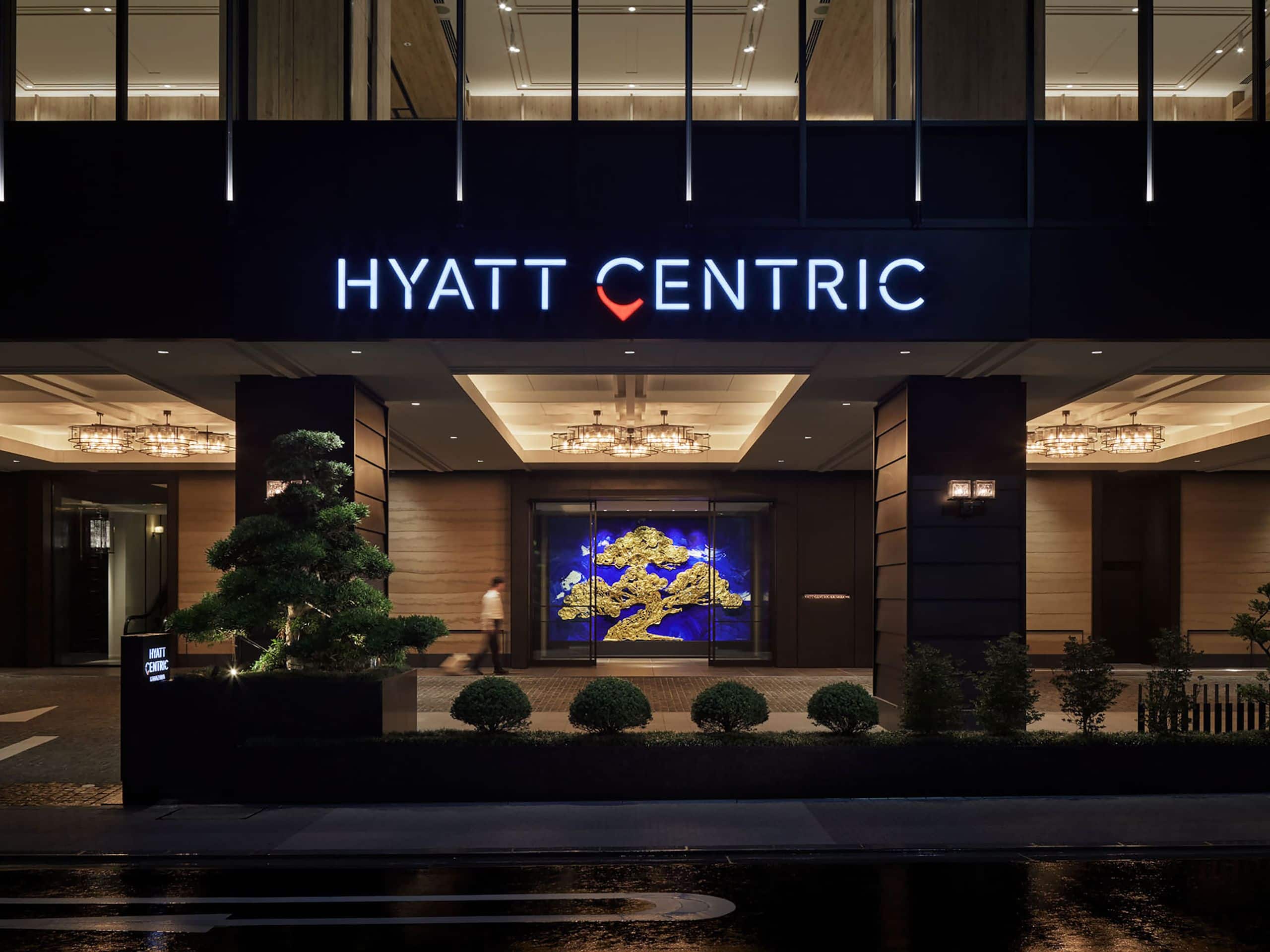 Hyatt Centric Kanazawa