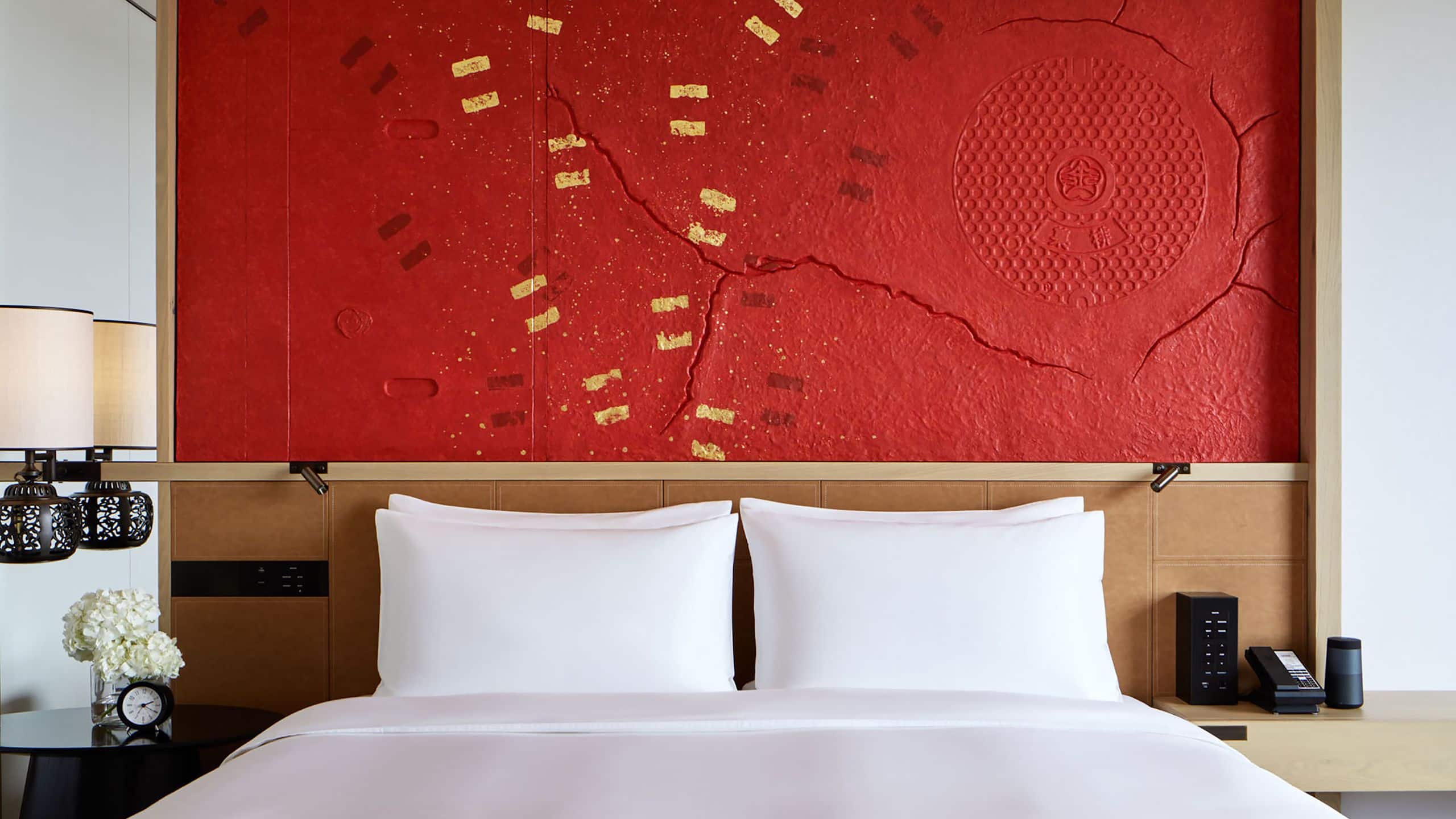 1 King Bed - Image 1