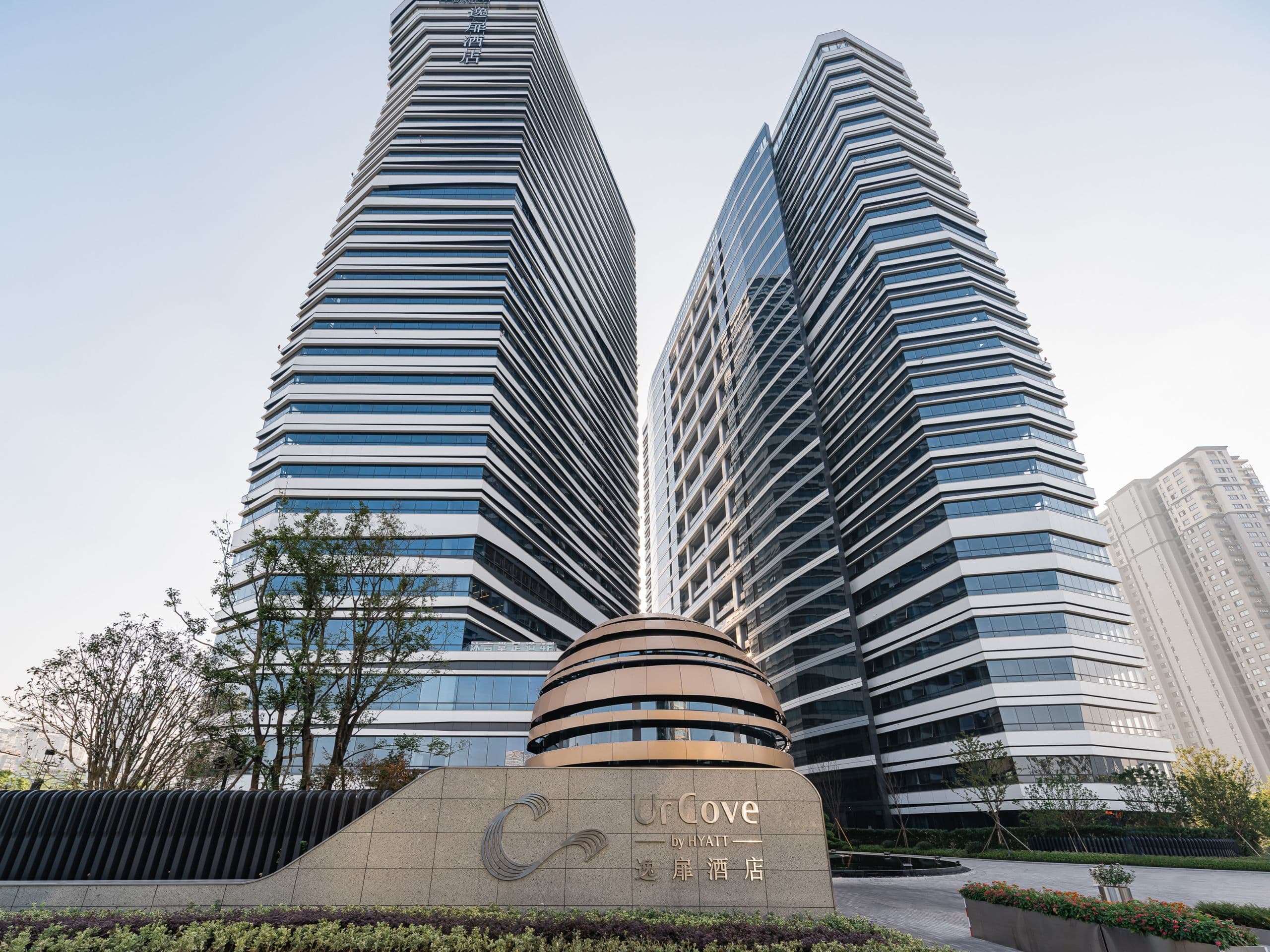 UrCove Hangzhou Riverside CBD