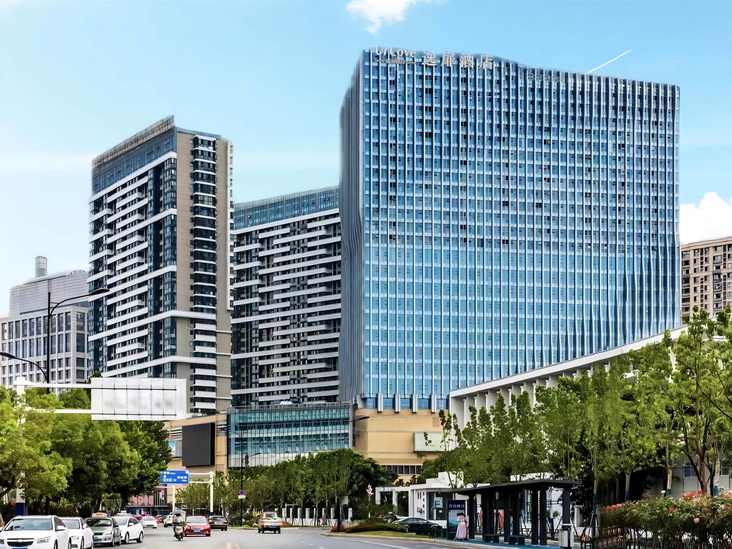 UrCove Hefei Eco-Tech Development Area