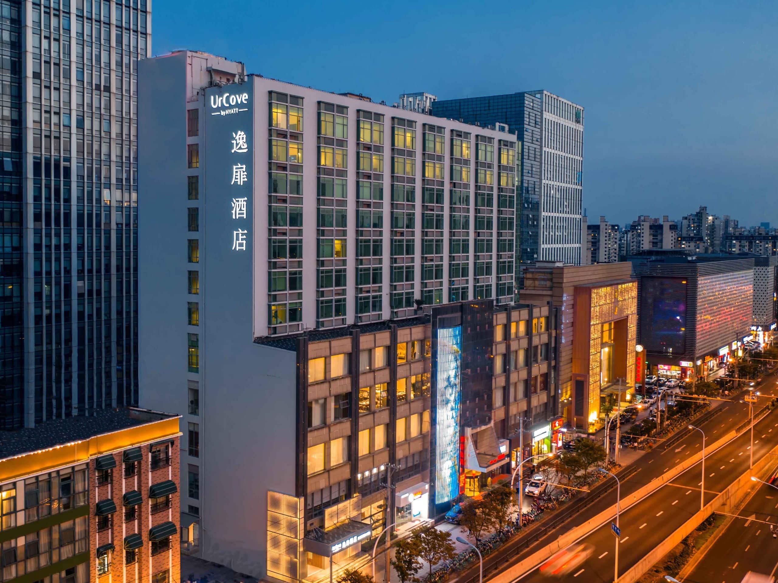 UrCove Shanghai Wujiaochang