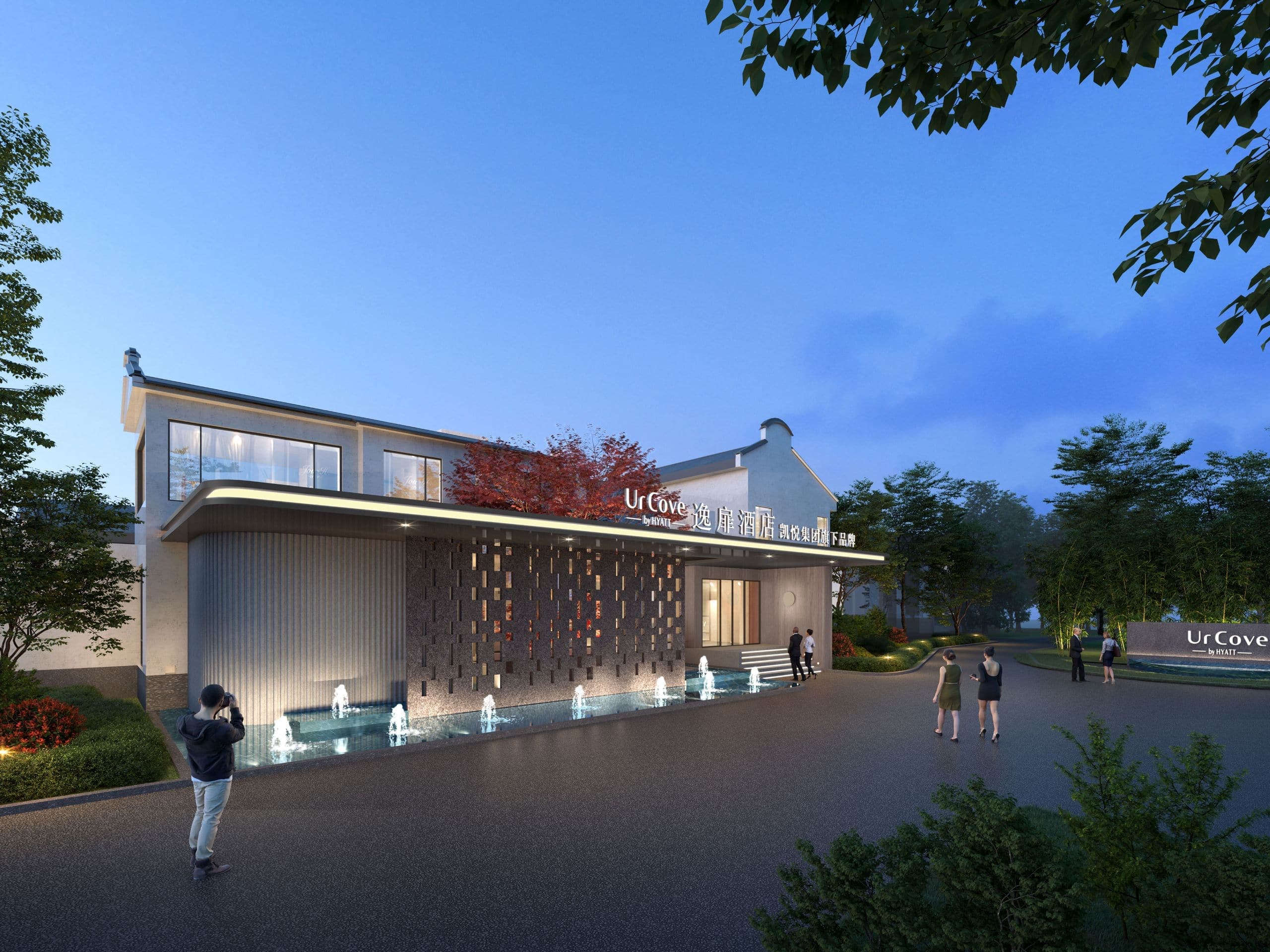 UrCove Shanghai Dishui Lake Lin-gang Shuyuan Village