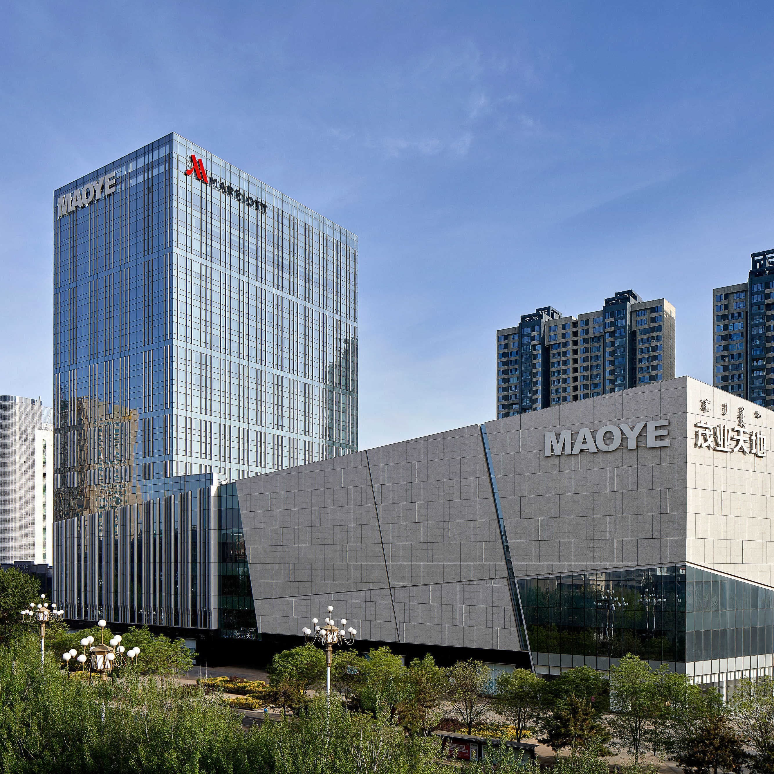Baotou Marriott Hotel
