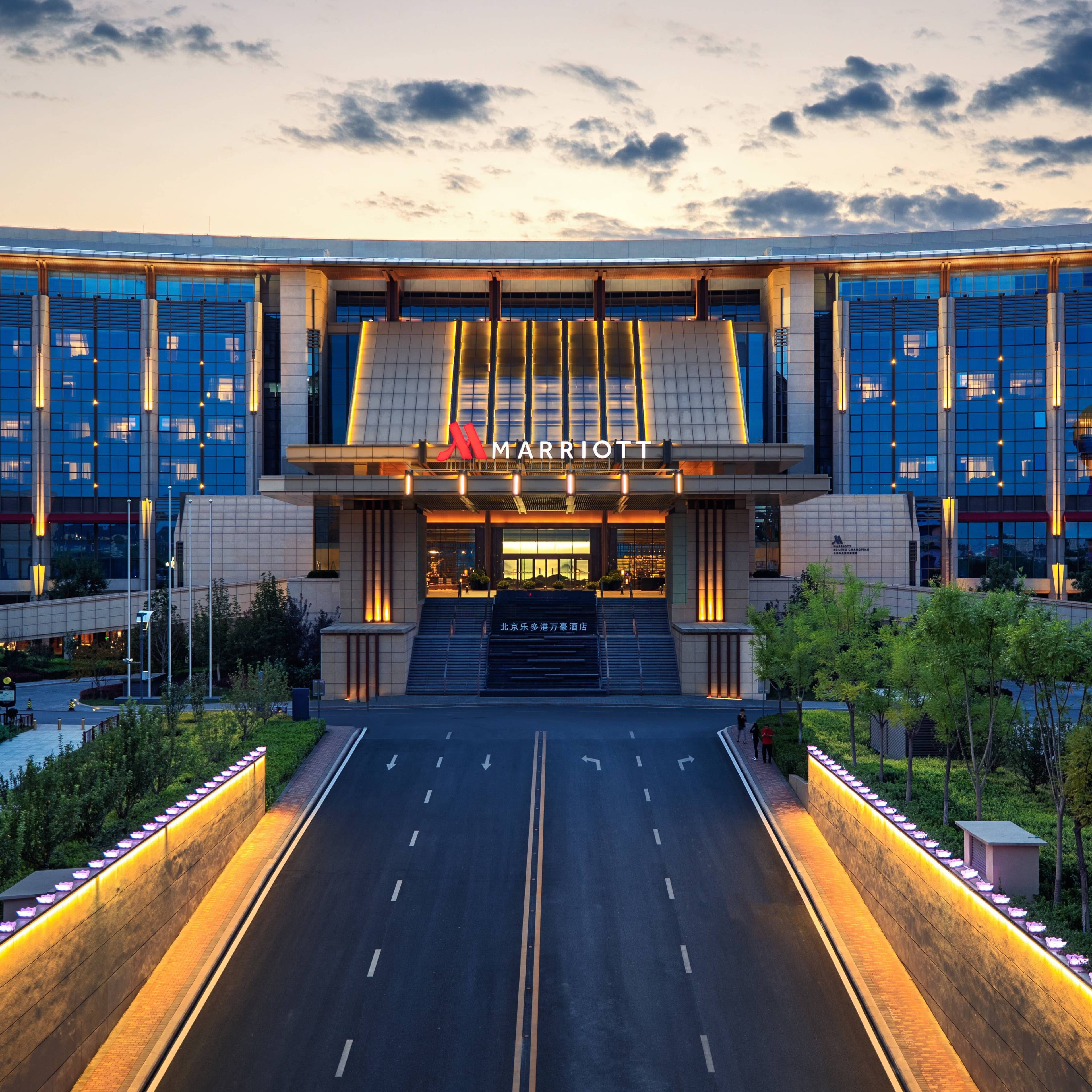 Beijing Marriott Hotel Changping