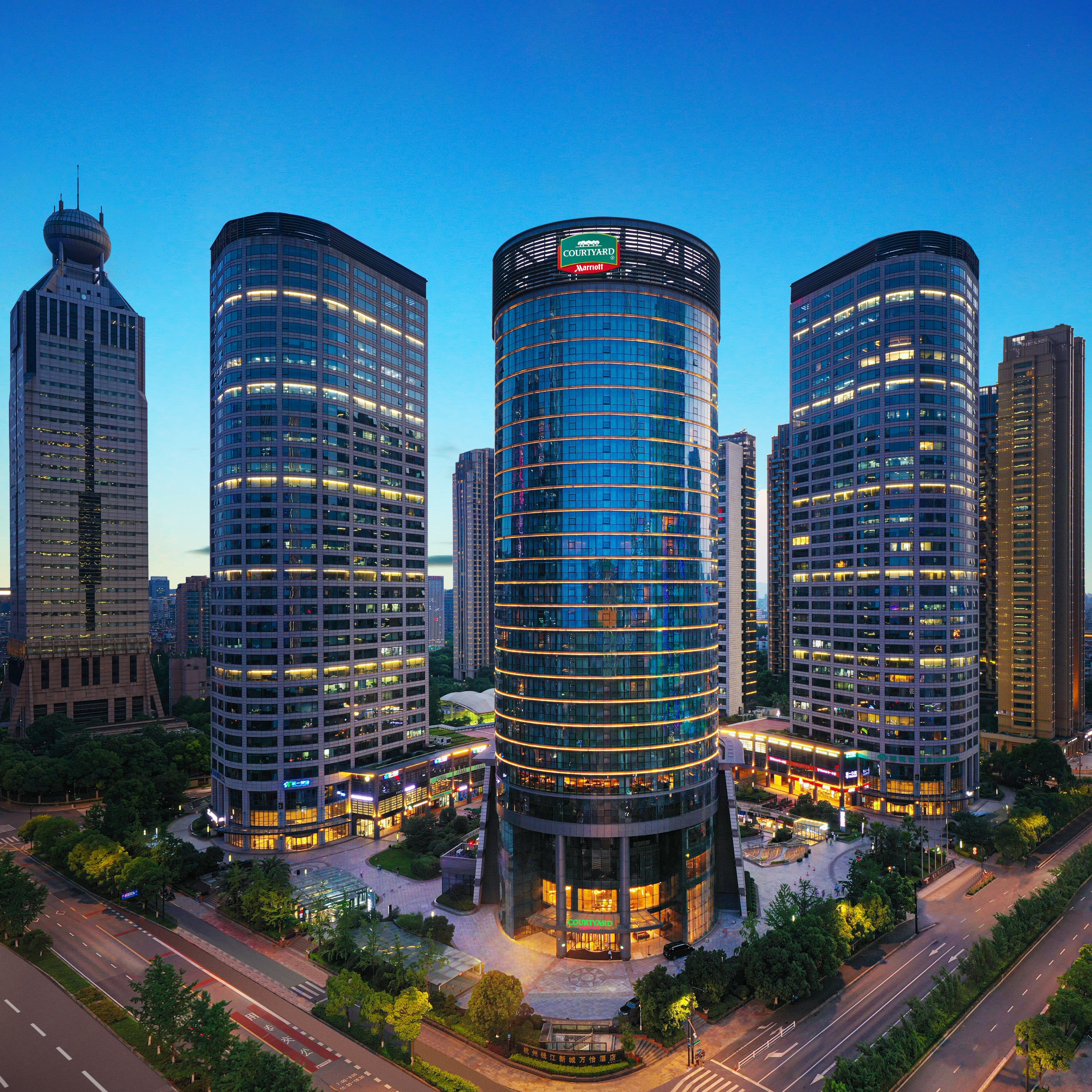 Courtyard Hangzhou Qianjiang
