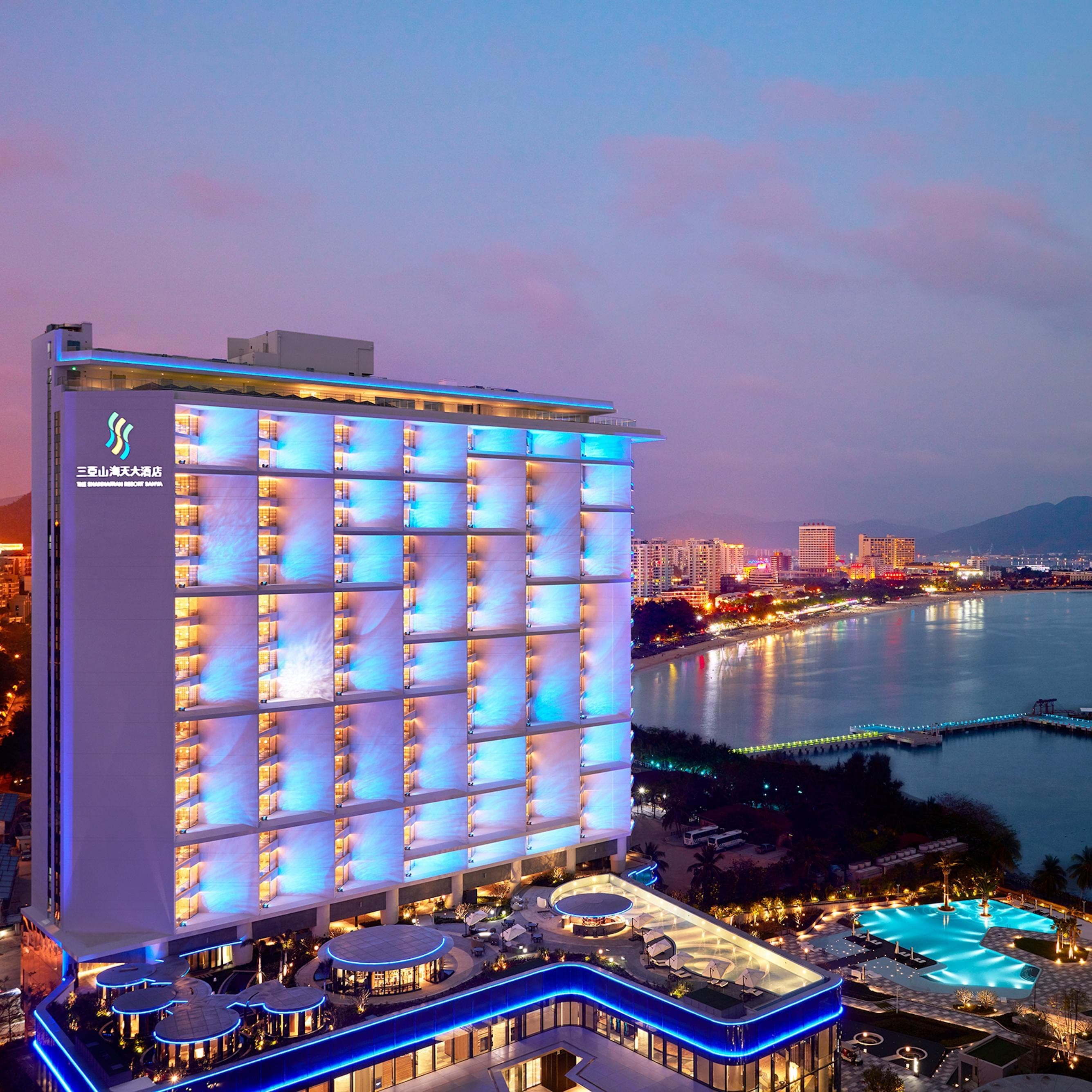 The Shanhaitian Resort Sanya, Autograph Collection