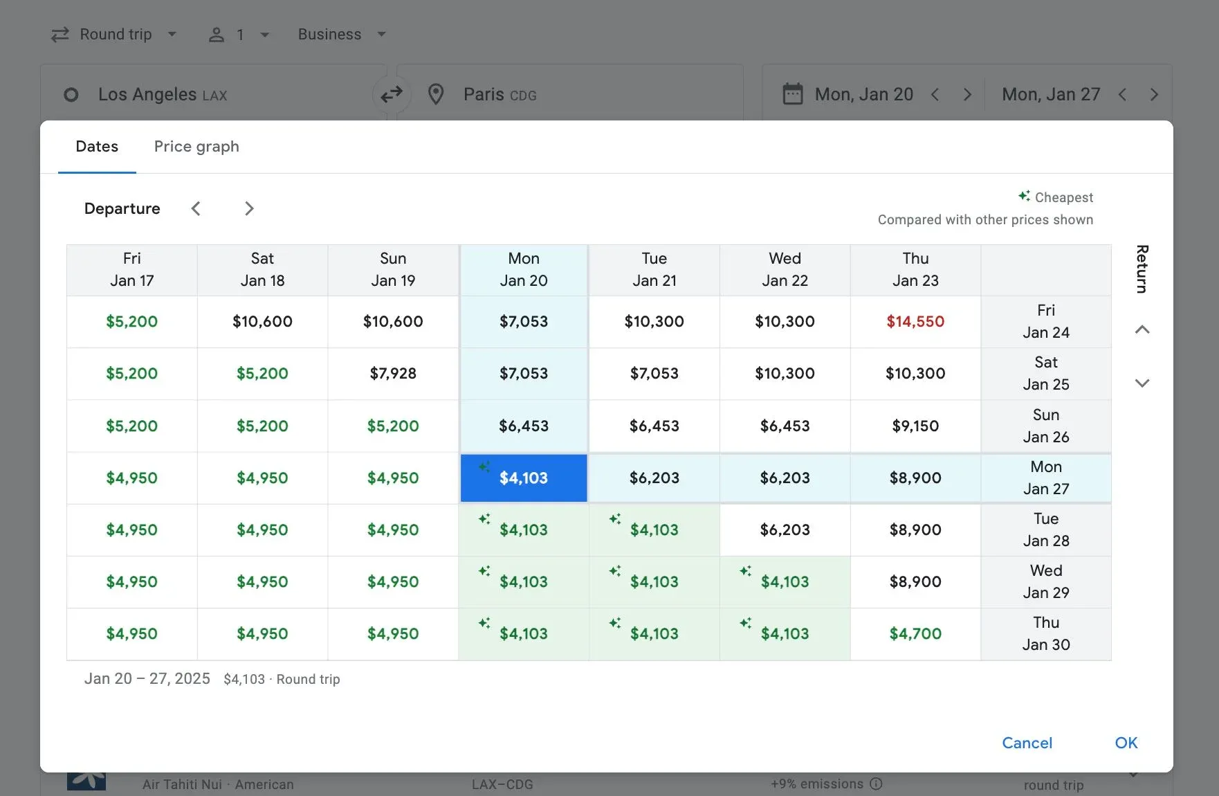 current transfer bonus image 2